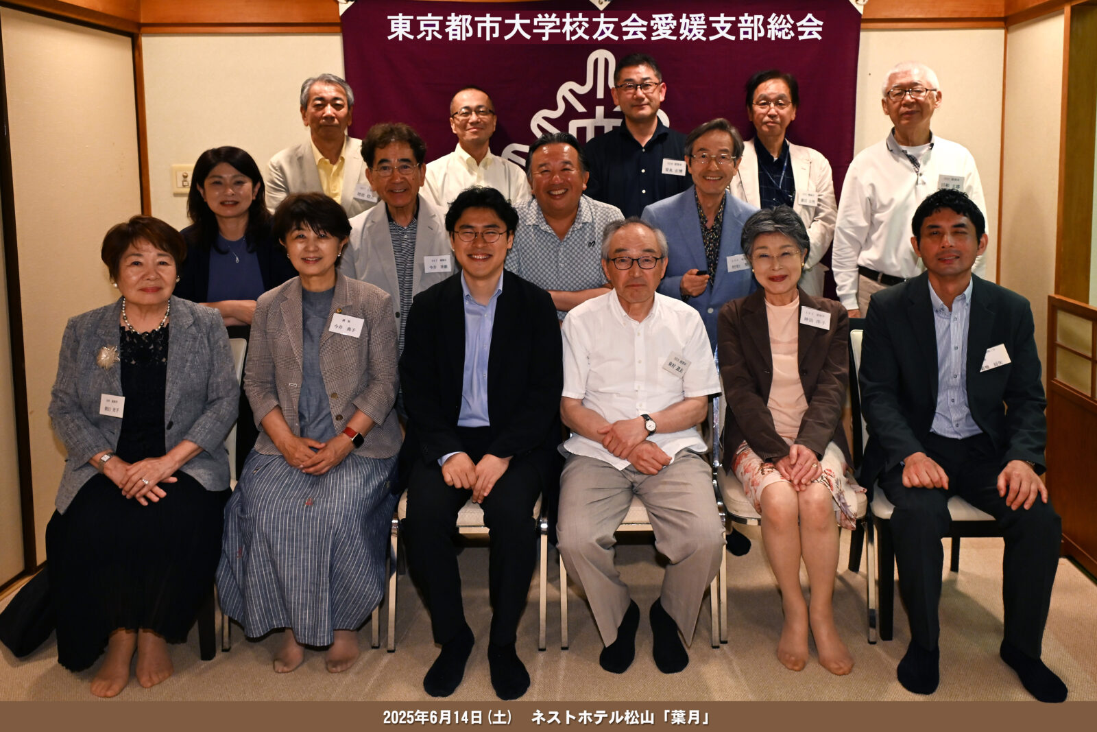 催事をパワーアップし参加者の増加を！