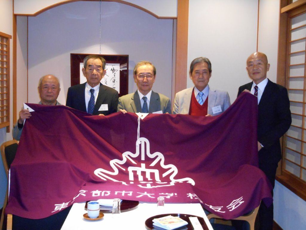 長崎支部について