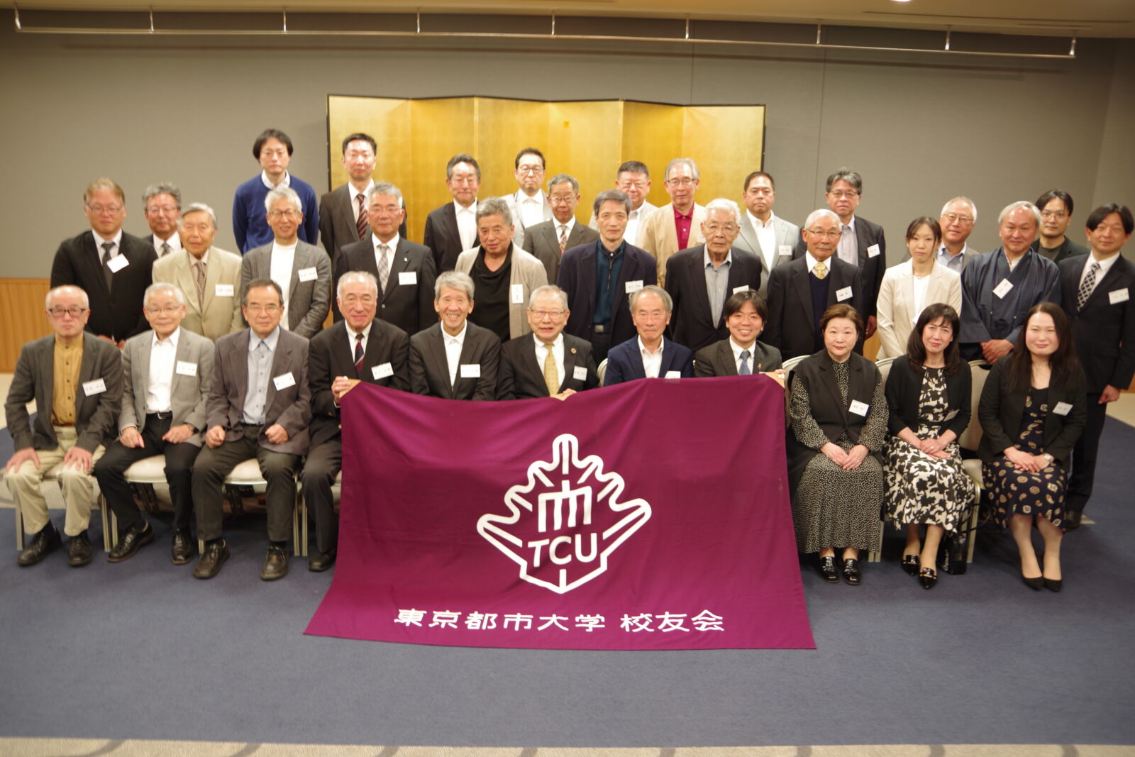 母校への思い盛り上げたい