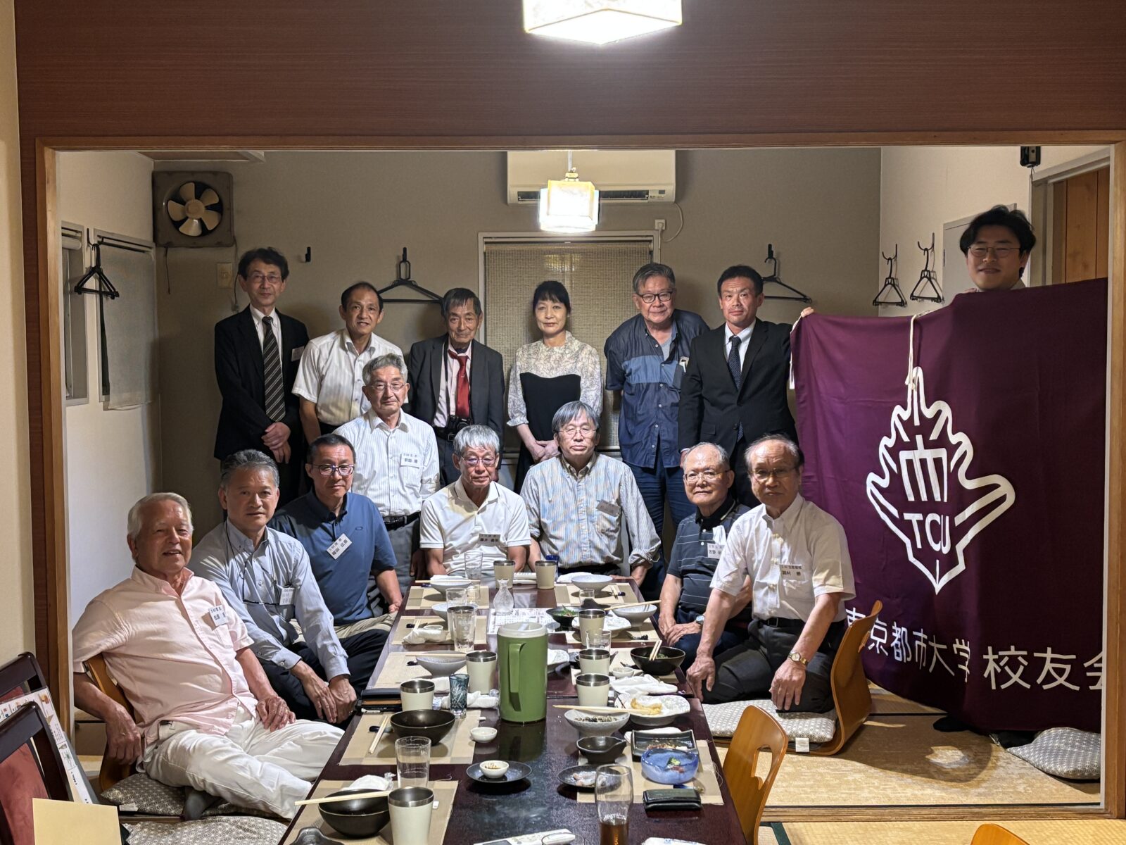 おもしろき　こともなき世を　おもしろく